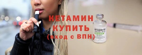 гидропоника Горнозаводск