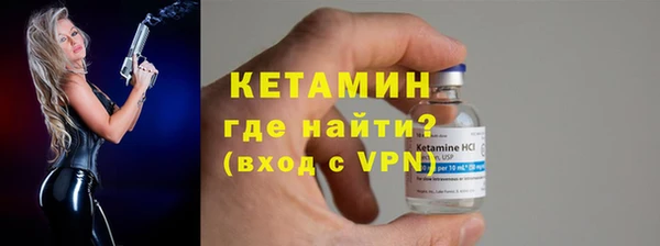 гидропоника Горнозаводск