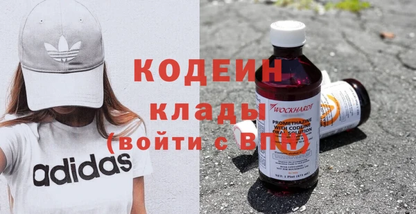 гидропоника Горнозаводск