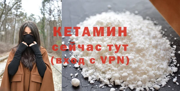 гидропоника Горнозаводск