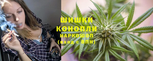 наркотики Вязники