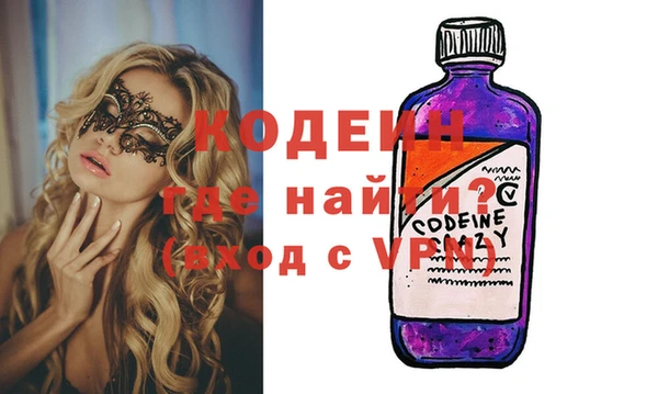 гидропоника Горнозаводск